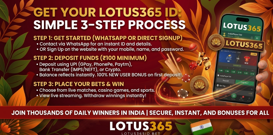 How to Get Lotus365 ID - 3 Simple Steps